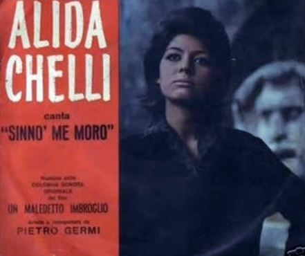 신노메모로(Sinno me moro)는 1959년 클라우디아 카르디날레(Claudia Cardinale) 주연의 이탈리아 영화 'UN MALEDETTO IMBROGLIO'(형사)의 테마곡이다. 노래의 첫 소절이 '아모레 미오'가 반복되면서 사람들은 이 노래를 Amore Mio로 잘못 알고 있기도 하다.