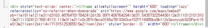 구글-맵-코드