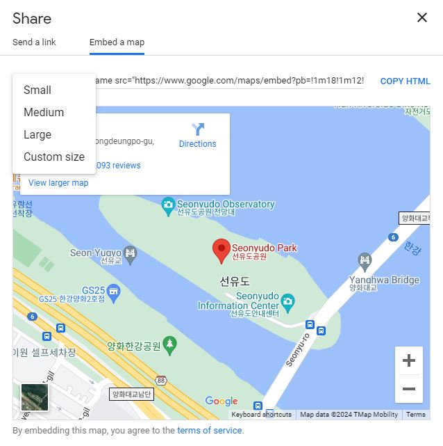구글-지도-공유