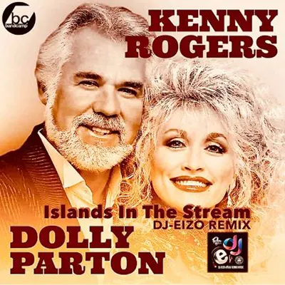 "Islands In The Stream"은 케니 로저스 & 돌리 파튼(Kenny Rogers & Dolly Parton)의 1983년 발표곡입니다. "Islands In The Stream"는 사랑으로 어려움을 함께 극복하는 두 사람의 결속을 뜻하는 노래로 여러 나라에서 많은 사랑을 받았고 우리나라에서도 역시 유명한 곡입니다.